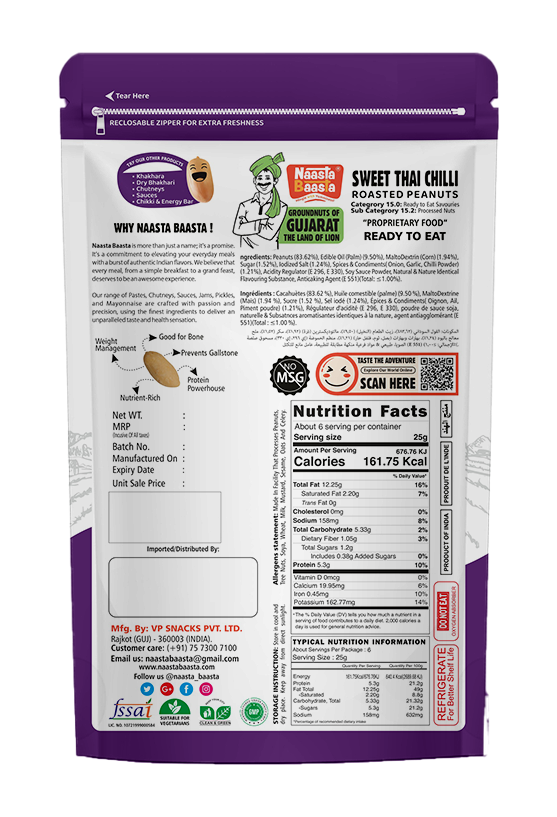 Sweet Thai Chilli Roasted Peanuts - 140g Value Pack Naasta Baasta