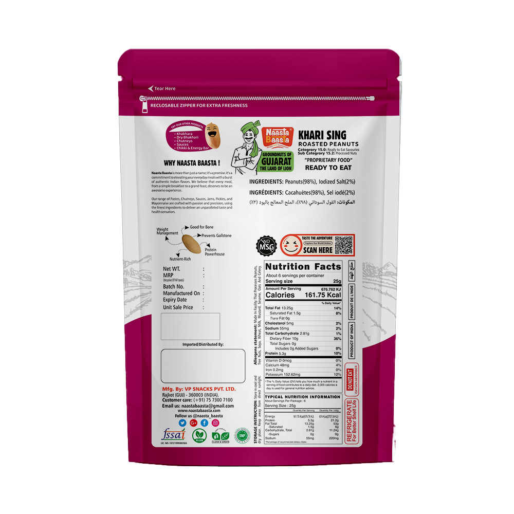 Khari Sing Roasted Peanuts - 180g Value Pack (Vacuum Packed)