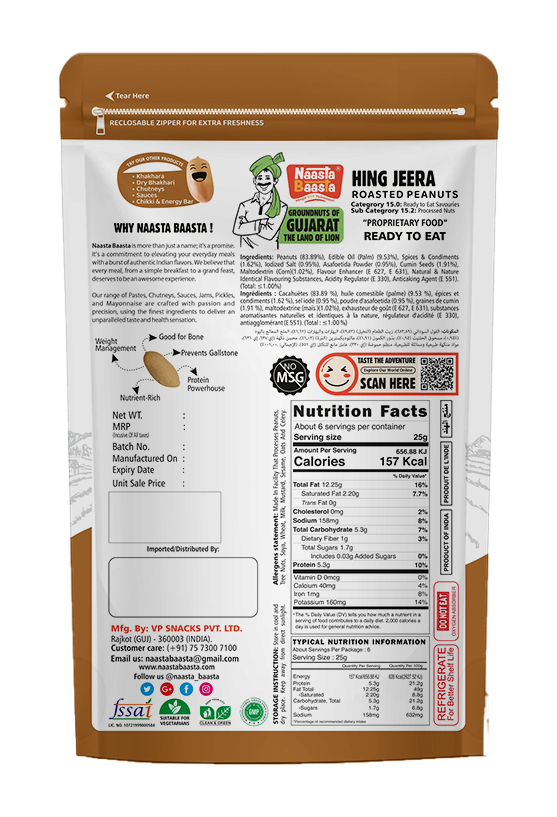 Hing Jeera Roasted Peanuts - 140g Value Pack  Naasta Baasta