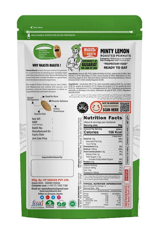 Minty Lemon Roasted Peanuts - 140g Value Pack  Naasta Baasta