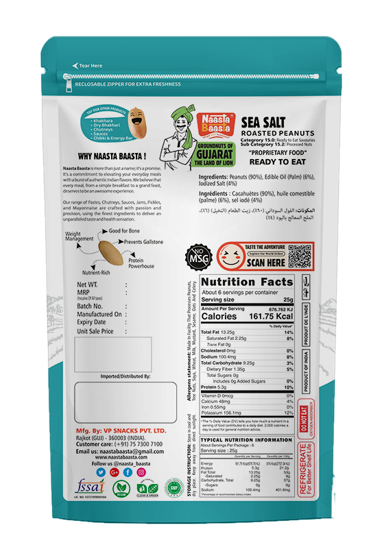Sea Salt Roasted Peanuts - 150g Value Pack  Naasta Baasta