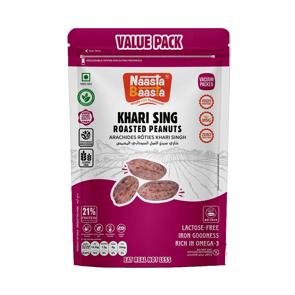 Khari Sing Roasted Peanuts - 180g Value Pack (Vacuum Packed)