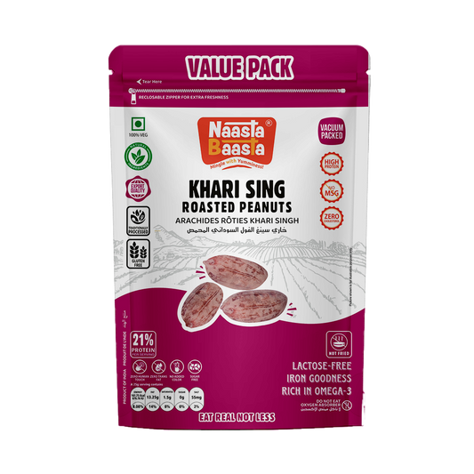 Khari Sing Roasted Peanuts - 180g Value Pack (Vacuum Packed)